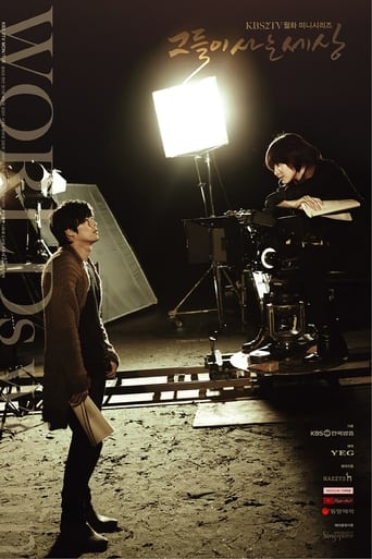 石榴视频《蘑菇视频电脑版》免费在线观看